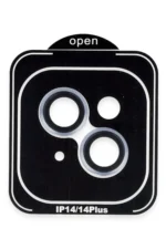 Joko Apple iPhone 14 PVD Metal Kamera Lens - Mavi