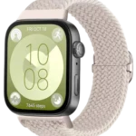 Uray store Huawei Fit 4 Star Kordon - Bej