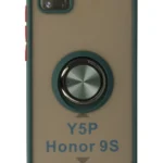 Uray store Huawei Y5P Kılıf Montreal Yüzüklü Silikon Kapak - Yeşil