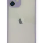 Uray store Apple iPhone 11 Pro Max Kılıf Montreal Silikon Kapak - Mor