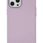 Uray store Apple iPhone 12 Pro Max Kılıf Asya Deri Silikon - Lila