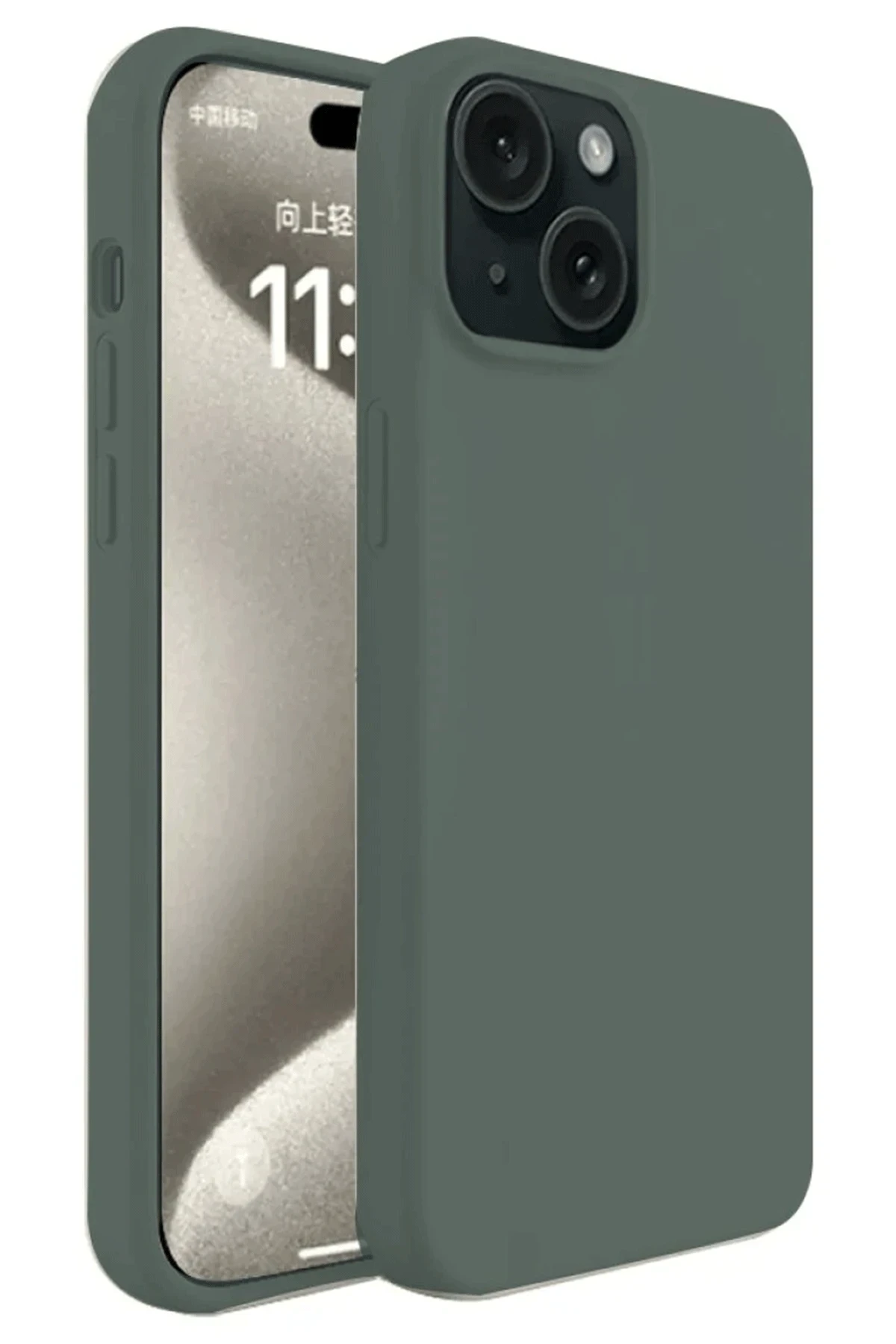 newface-iphone-15-kilif-first-silikon-koyu-yesil-default Uray store Apple iPhone 15 Kılıf First Silikon - Koyu Yeşil - Görsel 1