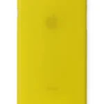 Uray store Apple iPhone 7 Plus Kılıf PP Ultra İnce Kapak - Sarı