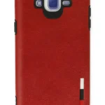 Uray store Samsung Galaxy J7 Kılıf Loop Deri Silikon - Kırmızı