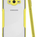 Uray store Samsung Galaxy J7 Kılıf Platin Silikon - Sarı