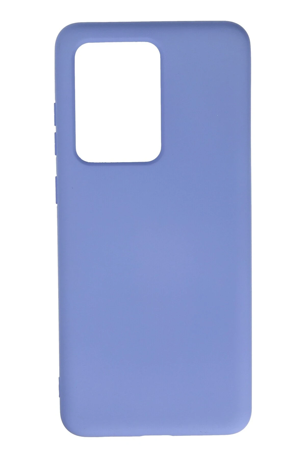 newface-samsung-galaxy-s20-ultra-kilif-nano-ici-kadife-silikon-lila-default Uray store Samsung Galaxy S20 Ultra Kılıf Nano içi Kadife Silikon - Lila - Görsel 1