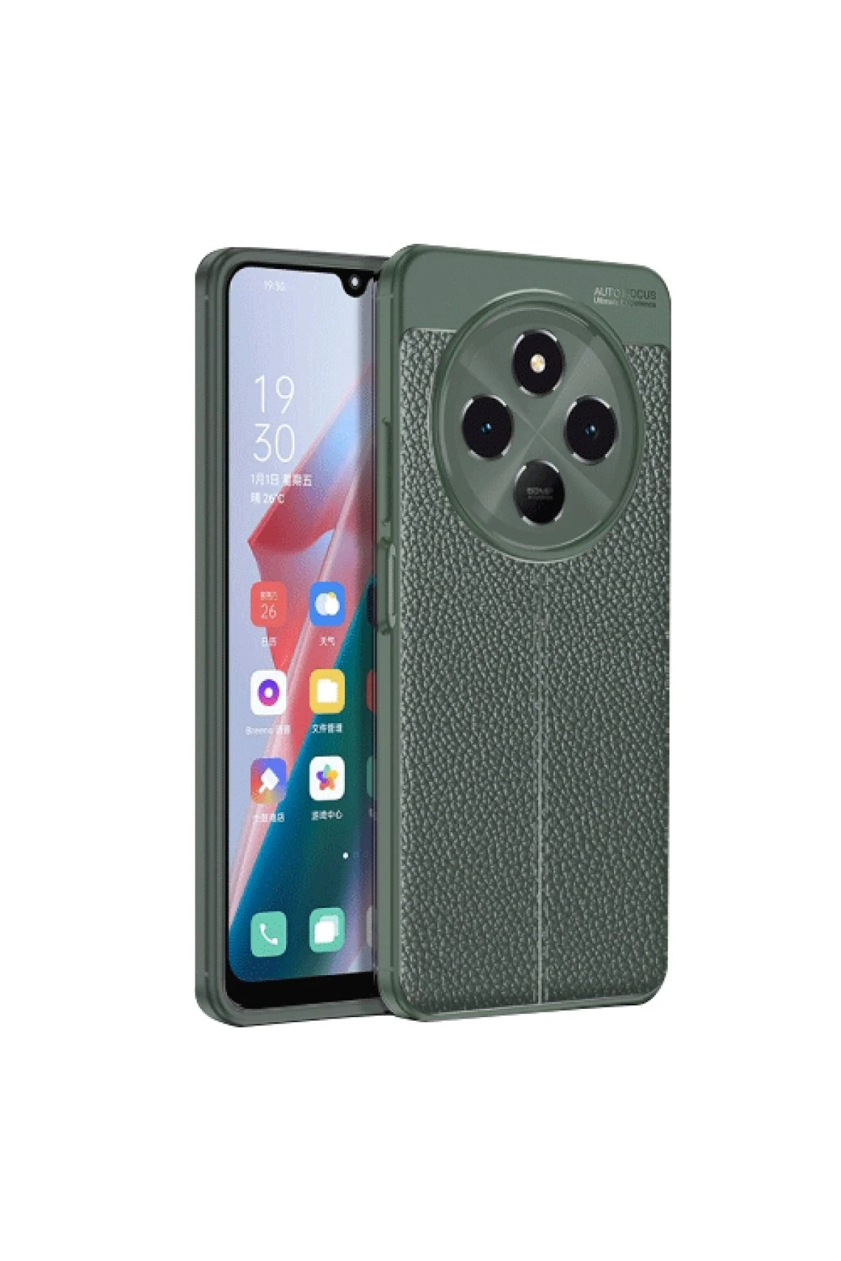 newface-xiaomi-redmi-14c-kilif-auto-focus-kapak-koyu-yesil-default Uray store Xiaomi Redmi 14C Kılıf Auto Focus Kapak - Koyu Yeşil - Görsel 1