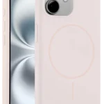 Joko Apple iPhone 11 Kılıf Jully Magsafe Kapak - Pudra
