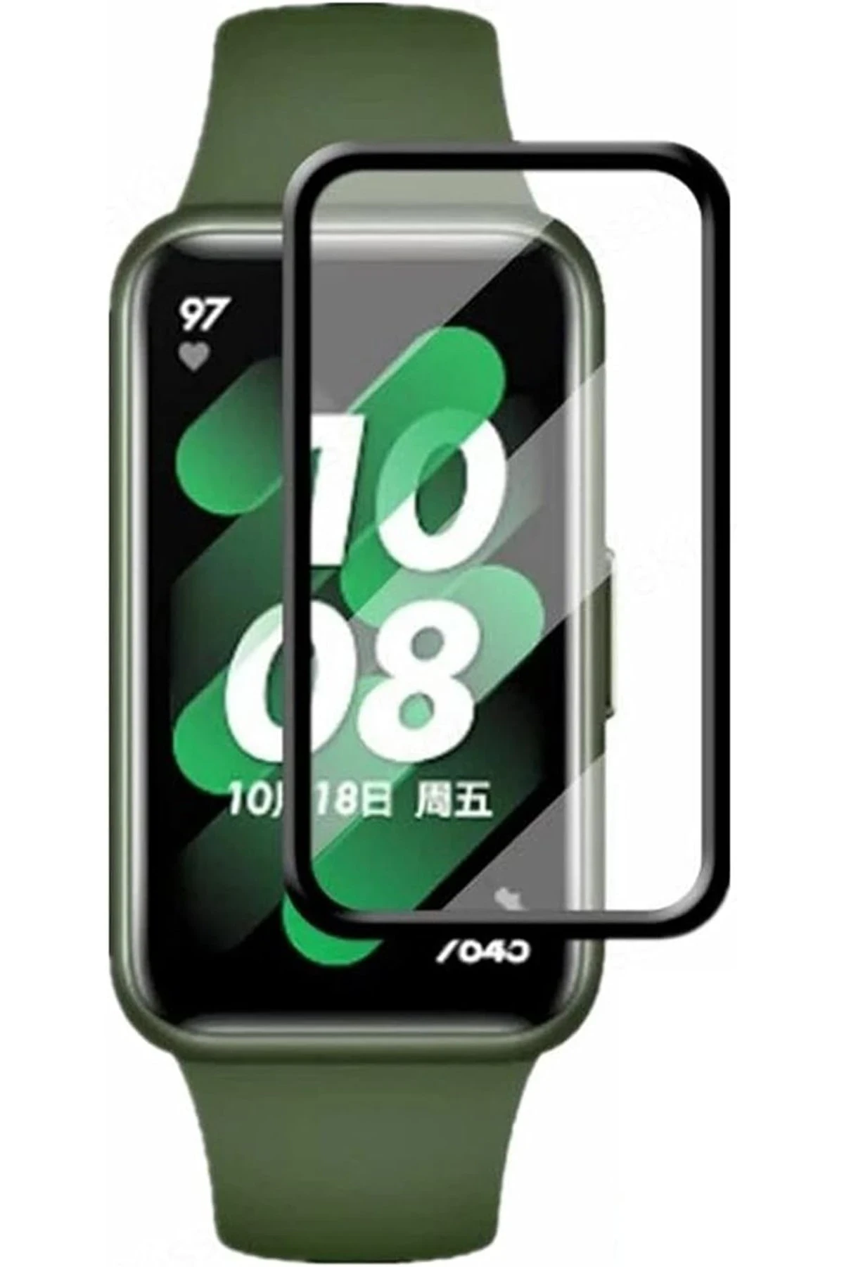 newface-huawei-band-7-polymer-nano-ekran-koruyucu-seffaf-default Uray store Huawei Band 7 Polymer Nano Ekran Koruyucu - Şeffaf - Görsel 1