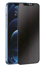 Uray store Apple iPhone 17 3D Antistatik Hayalet Cam Ekran Koruyucu