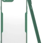 Uray store Apple iPhone 7 Plus Kılıf Platin Silikon - Yeşil