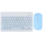Uray store KYB71 Kablosuz Klavye Mouse Set - Açık Mavi