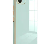 Uray store Samsung Galaxy A05 Kılıf Volet Silikon - Açık Yeşil