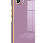 Uray store Samsung Galaxy A05 Kılıf Volet Silikon - Mor