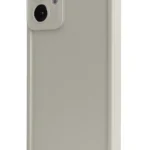 Uray store Samsung Galaxy A07 4G Viera Silikon - Krem