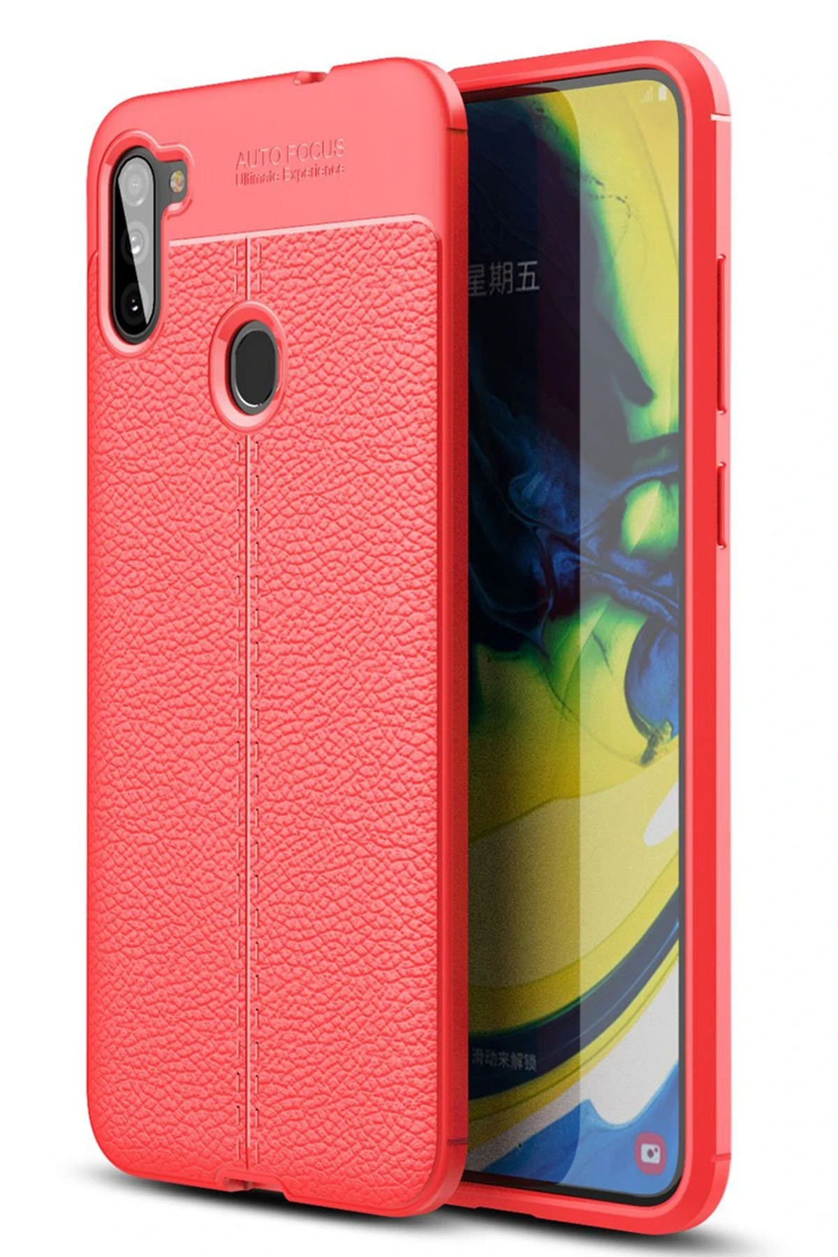 newface-samsung-galaxy-a11-kilif-auto-focus-kapak-kirmizi-default Uray store Samsung Galaxy A11 Kılıf Auto Focus Kapak - Kırmızı - Görsel 1