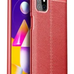 Uray store Samsung Galaxy M31S Kılıf Auto Focus Kapak - Kırmızı