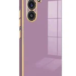 Uray store Samsung Galaxy S25 FE Volet Silikon - Mor