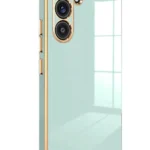 Uray store Samsung Galaxy S25 Kılıf Volet Silikon - Açık Yeşil