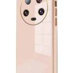 Uray store Xiaomi Mi 14 Ultra Kılıf Volet Silikon - Pembe