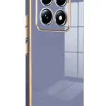 Uray store Xiaomi Mi 14T Pro Volet Silikon - Mavi