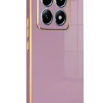 Uray store Xiaomi Mi 14T Pro Volet Silikon - Mor