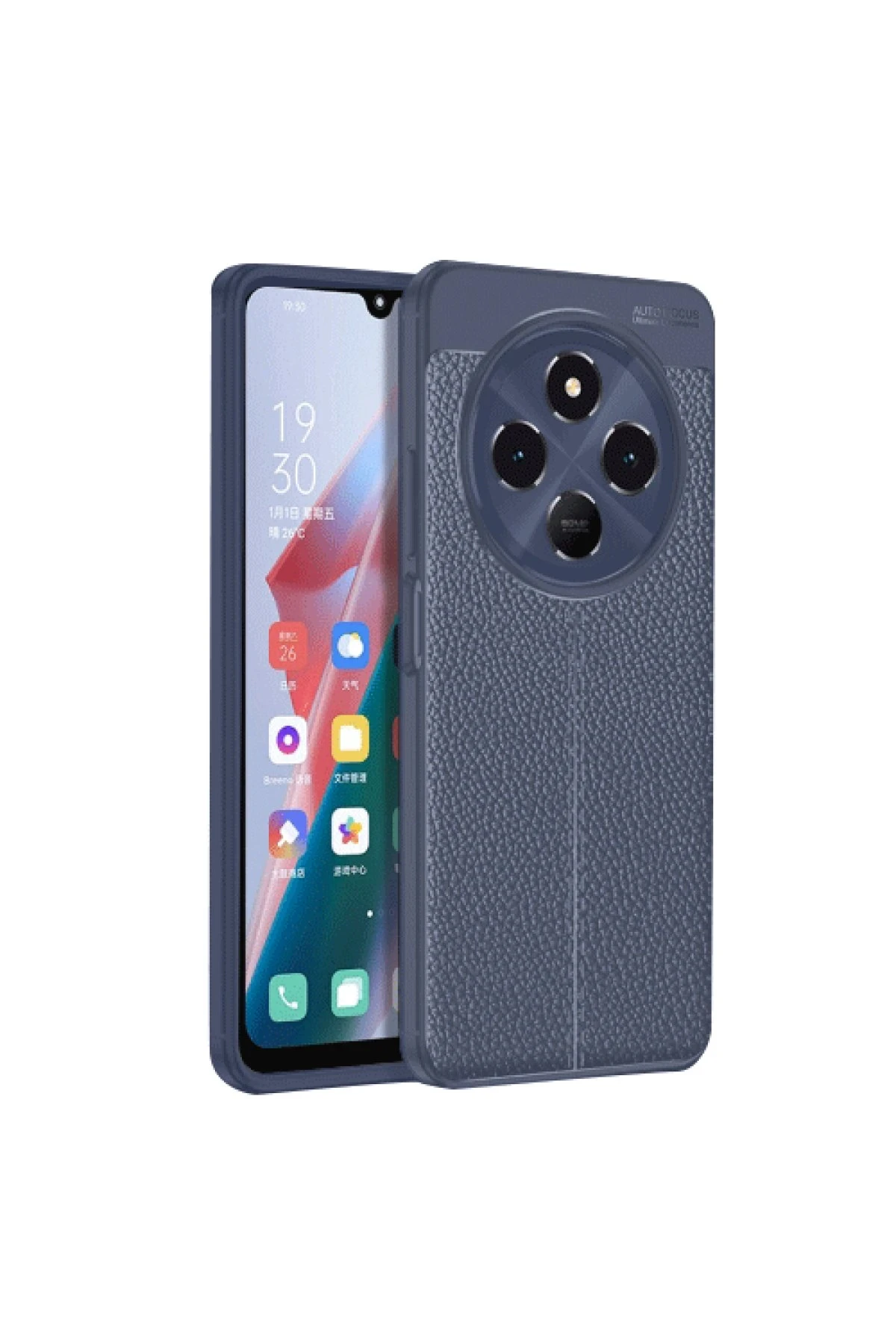 newface-xiaomi-redmi-14c-kilif-auto-focus-kapak-lacivert-default Uray store Xiaomi Redmi 14C Kılıf Auto Focus Kapak - Lacivert - Görsel 1