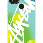 Uray store Xiaomi Redmi 9C Kılıf Estoril Desenli Kapak - Estoril - 2