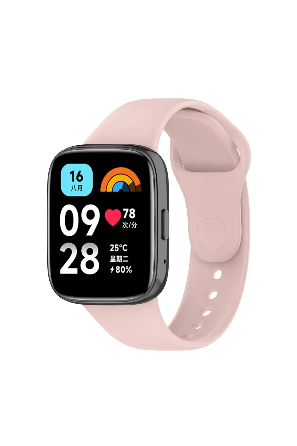 newface-xiaomi-redmi-watch-3-active-klasik-kordon-pudra-default Uray store Xiaomi Redmi Watch 3 Active Klasik Kordon - Pudra - Görsel 1