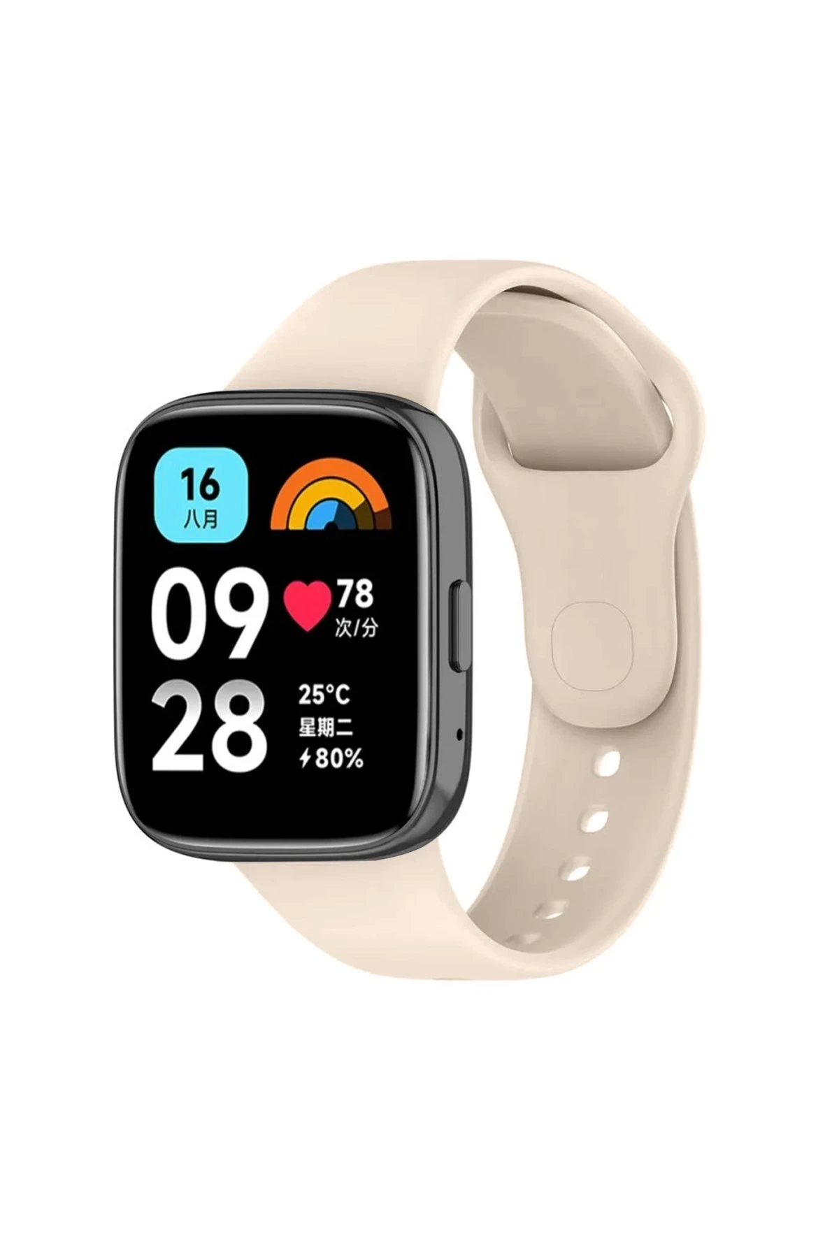 newface-xiaomi-redmi-watch-3-active-klasik-kordon-yildiz-isigi-default Uray store Xiaomi Redmi Watch 3 Active Klasik Kordon - Yıldız Işığı - Görsel 1