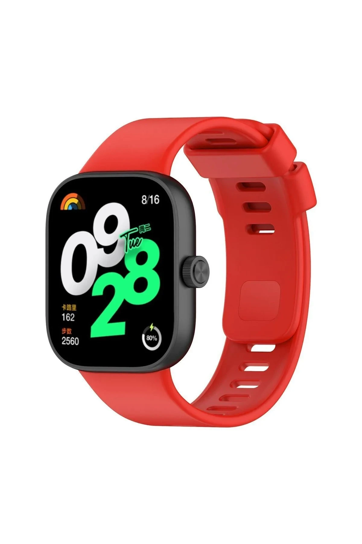 newface-xiaomi-redmi-watch-4-klasik-kordon-kirmizi-default Uray store Xiaomi Redmi Watch 4 Klasik Kordon - Kırmızı - Görsel 1