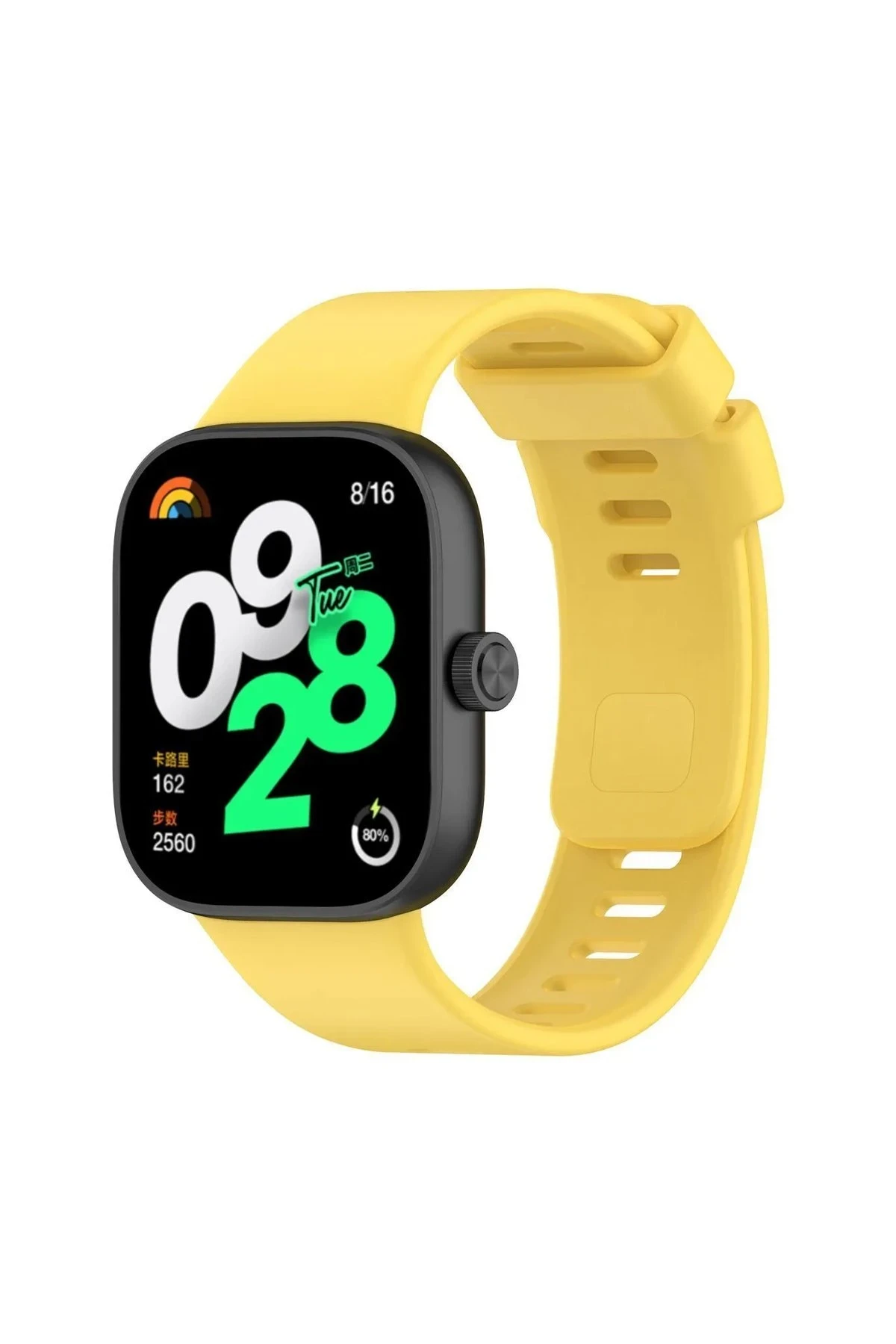 newface-xiaomi-redmi-watch-4-klasik-kordon-sari-default Uray store Xiaomi Redmi Watch 4 Klasik Kordon - Sarı - Görsel 1