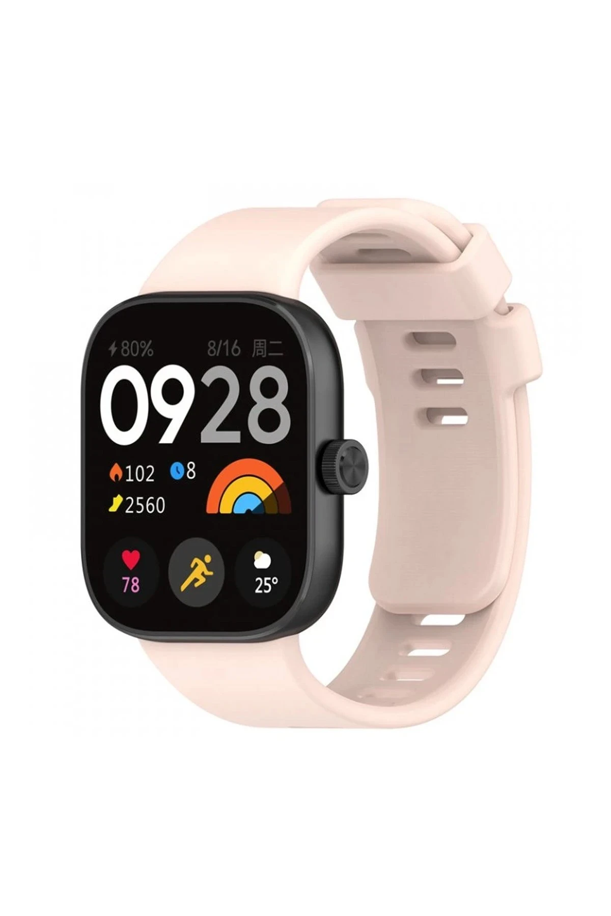 newface-xiaomi-redmi-watch-4-klasik-kordon-yildiz-isigi-default Uray store Xiaomi Redmi Watch 4 Klasik Kordon - Yıldız Işığı - Görsel 1