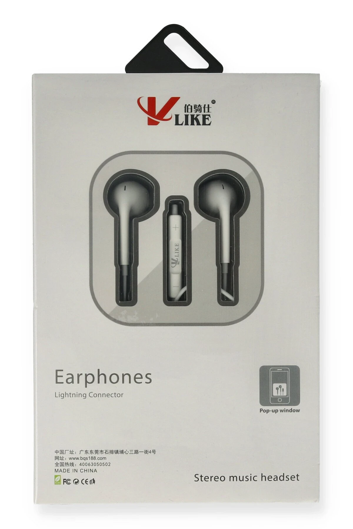 vlike-vk-i7-lightning-bluetooth-kablolu-kulaklik-default Vlike VK i7 Lightning Bluetooth Kablolu Kulaklık - Görsel 1